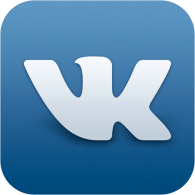 Официальная группа Вконтакте